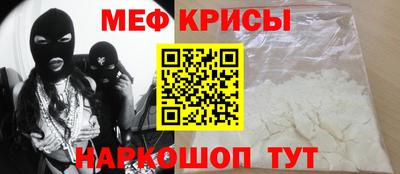 ПСИЛОЦИБИНОВЫЕ ГРИБЫ Рыбинск