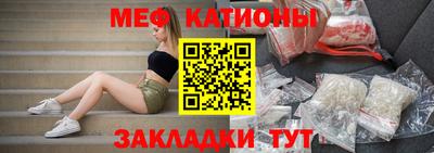 сатива Рязань