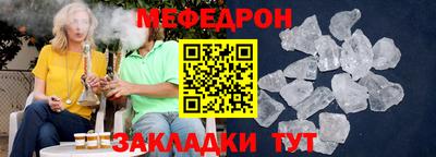 сатива Рязань