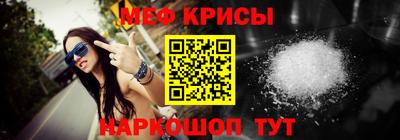 круглые Рузаевка