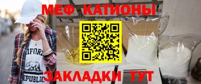 круглые Рузаевка