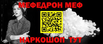 сатива Рязань