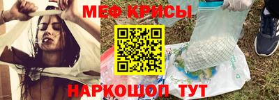 ПСИЛОЦИБИНОВЫЕ ГРИБЫ Рыбинск