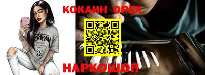 сатива Рязань