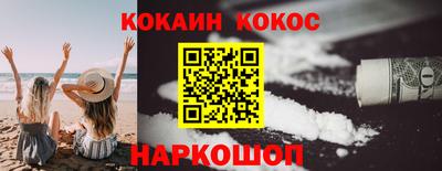 круглые Рузаевка