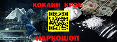 сатива Рязань
