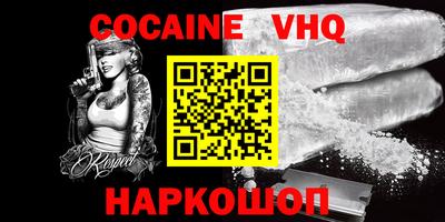 ПСИЛОЦИБИНОВЫЕ ГРИБЫ Рыбинск