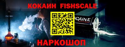 сатива Рязань