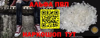 сатива Рязань