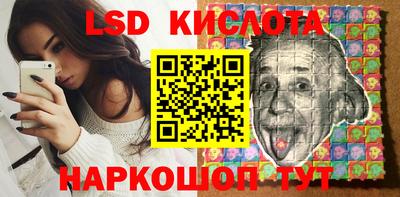 ПСИЛОЦИБИНОВЫЕ ГРИБЫ Рыбинск