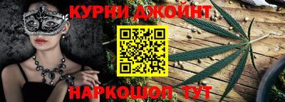 альфа пвп Севастополь