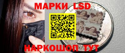 ПСИЛОЦИБИНОВЫЕ ГРИБЫ Рыбинск