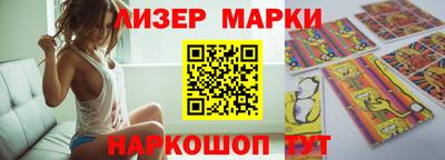 ПСИЛОЦИБИНОВЫЕ ГРИБЫ Рыбинск