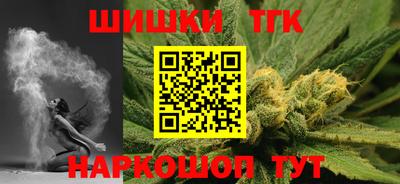 ПСИЛОЦИБИНОВЫЕ ГРИБЫ Рыбинск