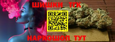 круглые Рузаевка