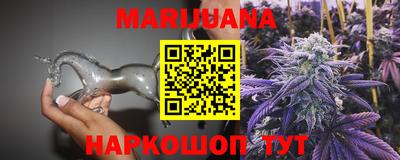 круглые Рузаевка