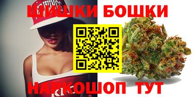 круглые Рузаевка