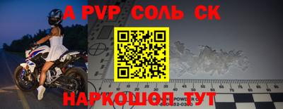 ПСИЛОЦИБИНОВЫЕ ГРИБЫ Рыбинск
