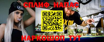 круглые Рузаевка