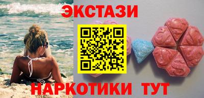 сатива Рязань