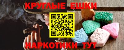 сатива Рязань
