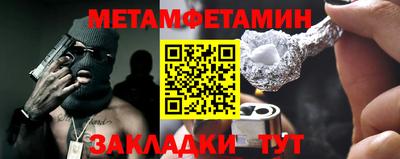 ПСИЛОЦИБИНОВЫЕ ГРИБЫ Рыбинск