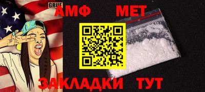 круглые Рузаевка