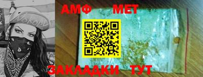 ПСИЛОЦИБИНОВЫЕ ГРИБЫ Рыбинск