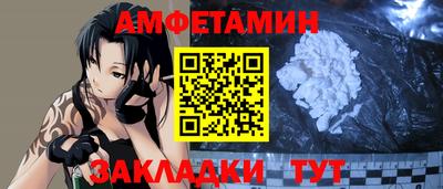 сатива Рязань