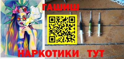 ПСИЛОЦИБИНОВЫЕ ГРИБЫ Рыбинск