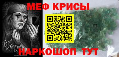 круглые Рузаевка