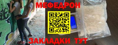 сатива Рязань