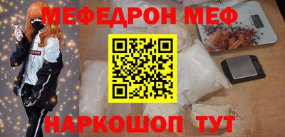 ПСИЛОЦИБИНОВЫЕ ГРИБЫ Рыбинск