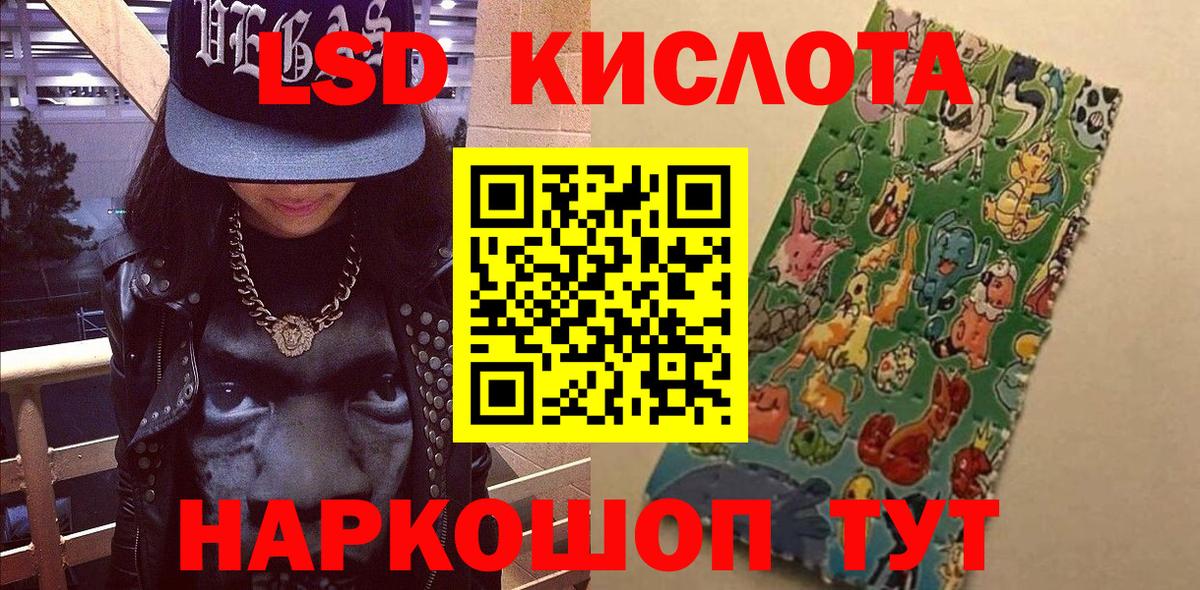 Марки NBOMe 1,8мг  купить наркотики сайты  Марки N-bome  Нягань  Вход с VPN 